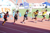 UBS Kids Cup CHF