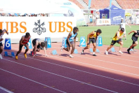 UBS Kids Cup CHF