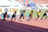 UBS Kids Cup CHF