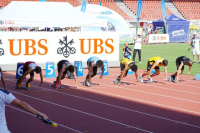 UBS Kids Cup CHF