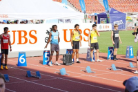 UBS Kids Cup CHF
