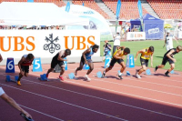 UBS Kids Cup CHF