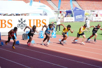 UBS Kids Cup CHF