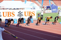 UBS Kids Cup CHF