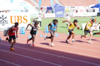 UBS Kids Cup CHF