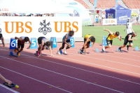 UBS Kids Cup CHF