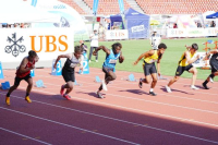 UBS Kids Cup CHF