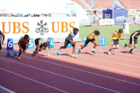 UBS Kids Cup CHF