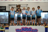 UBS Kids Cup Team