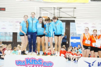 UBS Kids Cup Team