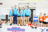 UBS Kids Cup Team